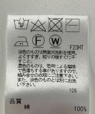 ONWARD Reuse Park 【組曲】ニット春夏 グレー