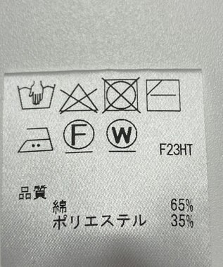 ONWARD Reuse Park 【JANE MORE】ニット春夏 ネイビー