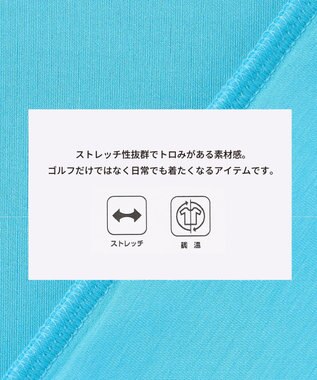 PW CIRCULUS 【MEN】リラクシングジャージーフーディ ゴルフ スカイブルー系