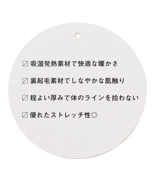 ANY 【吸湿発熱】any HEAT PANTS ライトオレンジ系