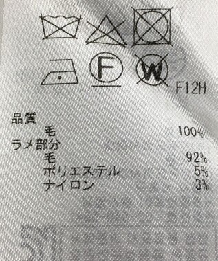 ONWARD Reuse Park 【組曲】ニット秋冬 イエロー