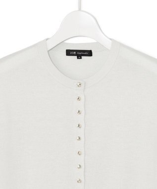 23区 L 【APPLAUDIR】コンパクト ラメカーディガン シルバー系