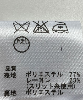 ONWARD Reuse Park セット商品/サイズ2【any FAM】ジャケット春夏×スカート春夏 グレー