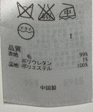 ONWARD Reuse Park 【自由区】スカート秋冬 グレー