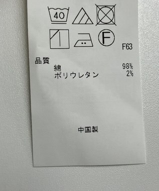 ONWARD Reuse Park 【自由区】ジャケット春夏 ホワイト