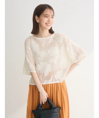 Green Parks 花柄メッシュニットプルオーバー Off White
