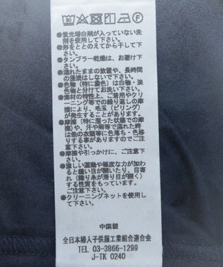 Green Parks ボウタイリボン付裾バルーンシャツワンピースⅡ Navy