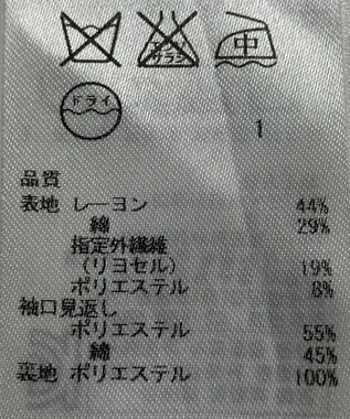 ONWARD Reuse Park 【組曲】ジャケット春夏 ブラック