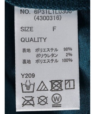 Green Parks ・ＳＵＧＡＲ　ＳＰＯＯＮ　ポップコーンスカート Blue Green