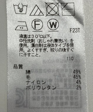 ONWARD Reuse Park 【23区】パンツ秋冬 ブルー