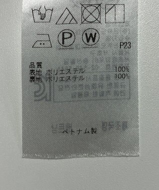 ONWARD Reuse Park 【組曲】ワンピース春夏 イエロー