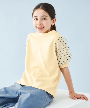 UNFILO 【110-150cm】アソート コンビTシャツ イエロー[袖チュール]