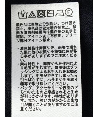 earth music&ecology マジョリカニットプルオーバー Navy