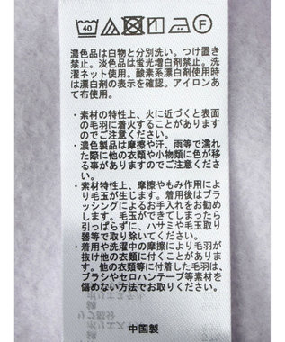 Green Parks Ｂｒｕｓｈｅｄ　センターシーム裏起毛プルオーバー Purple