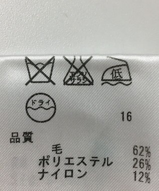 ONWARD Reuse Park 【23区】ニット秋冬 グレー