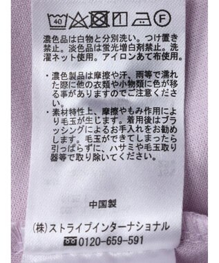 earth music&ecology スタンドｚｉｐダンボールチュニック Light Pink