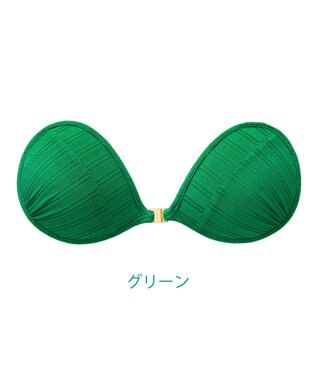 BRADELIS New York 【NuBra / ナチュラルタイプ】ヌーブラ・エアーライト アベニュー  デザインヌーブラ グリーン
