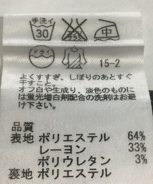 ONWARD Reuse Park 【23区】パンツ秋冬 グレー