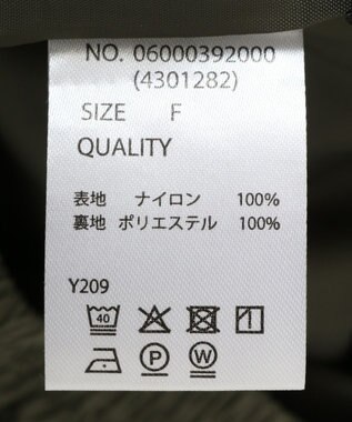 Green Parks ・ＳＵＧＡＲ　ＳＰＯＯＮ　ドロストティアードスカート Khaki