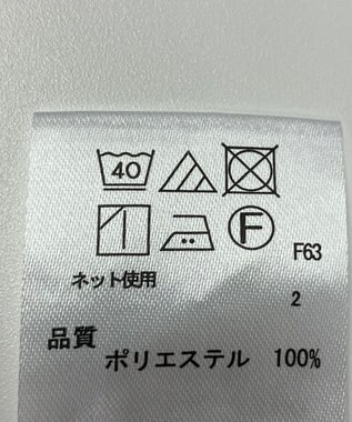 ONWARD Reuse Park 【any SiS】カットソー春夏 ホワイト