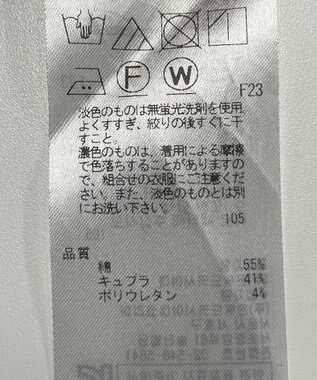 ONWARD Reuse Park 【ICB】スカート秋冬 ネイビー