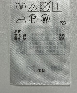 ONWARD Reuse Park 【組曲】スカート秋冬 パープル