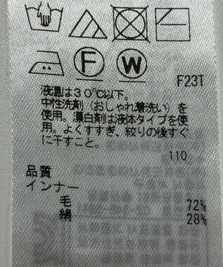 ONWARD Reuse Park 【23区】ニット秋冬 パープル