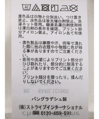 Green Parks 汗染み防止ＶネックＴシャツ Off White