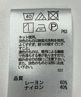 ONWARD Reuse Park 【any FAM】カットソー春夏 ネイビー