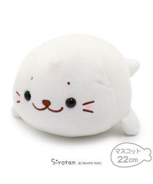 Mother garden しろたん ふわもち マスコット 22cm