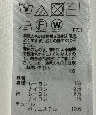 ONWARD Reuse Park 【組曲】ニット秋冬 ブラック