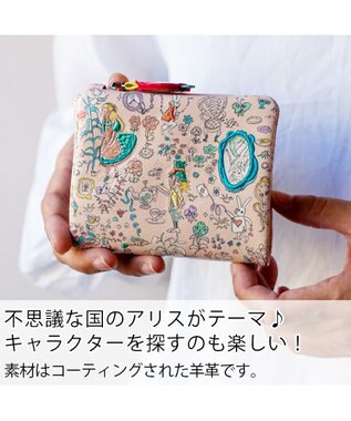 tsumori chisato CARRY 不思議の国のアリス 2つ折り財布 【使いやすい小銭入れ】 ピンク
