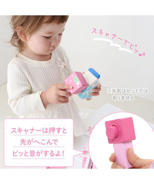 Mother garden マザーガーデン ストロベリー レジスター ピンク