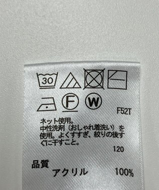 ONWARD Reuse Park 【any FAM】ニット秋冬 オフホワイト