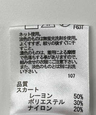 ONWARD Reuse Park 【any FAM】スカート秋冬 ブラック