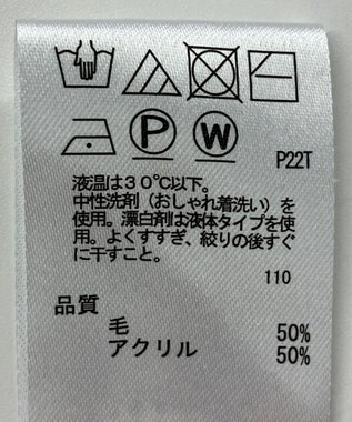 ONWARD Reuse Park 【any SiS】ニット秋冬 ブルー