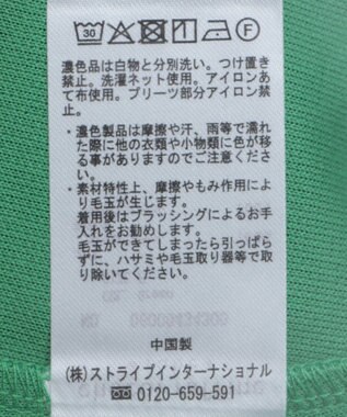 Green Parks マジョリカスリーブプルオーバー Green