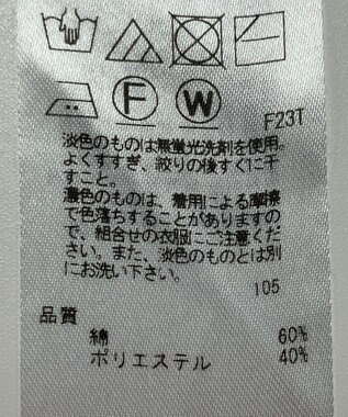 ONWARD Reuse Park 【23区】ニット春夏 グレー