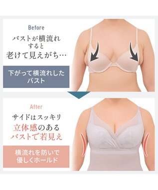 BRADELIS New York 【BRADELIS NewYork peace/接触冷感 ノンワイヤー】綿さらタッチ!ナチュラルフィットブラキャミ25 ブラデリス 補正 下着 カップ付き ブラトップ キャミソール シアーグレージュ