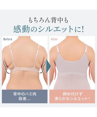 BRADELIS New York 【BRADELIS NewYork peace/接触冷感 ノンワイヤー】綿さらタッチ!ナチュラルフィットブラキャミ25 ブラデリス 補正 下着 カップ付き ブラトップ キャミソール シアーグレージュ