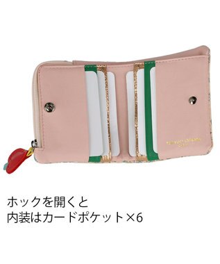 不思議の国のアリス 2つ折り財布 【使いやすい小銭入れ】 / tsumori chisato CARRY | ファッション通販  【公式通販】オンワード・クローゼット