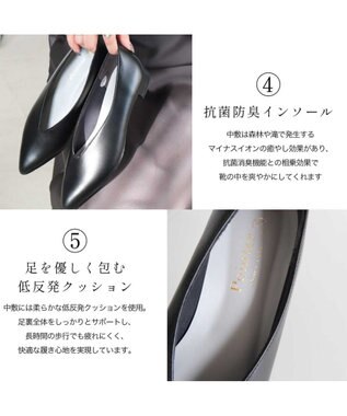 Pointer 日本製 本革 生活防水機能付きVカットパンプス ブラック