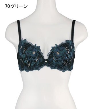 San-ai Resort（三愛水着楽園） 【エレガントコレクション2311】単品ブラHIカップ  【northerly】 グリーン