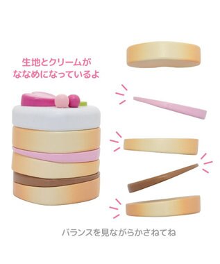 Mother garden マザーガーデン 木製 パンケーキ 単品 パンケーキ