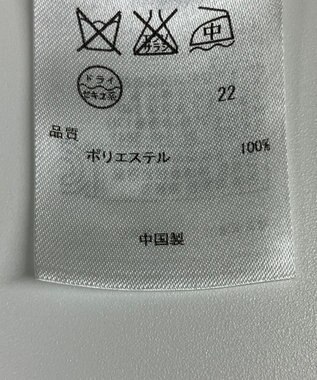 ONWARD Reuse Park 【ICB】コート春夏 ベージュ