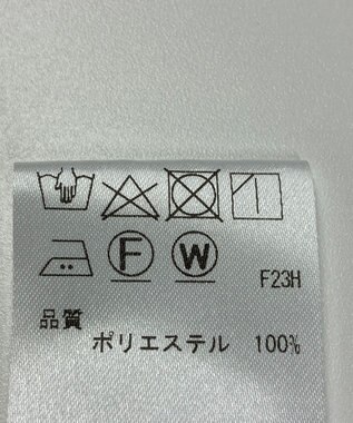 ONWARD Reuse Park 【J.PRESS】ブラウス秋冬 オフホワイト