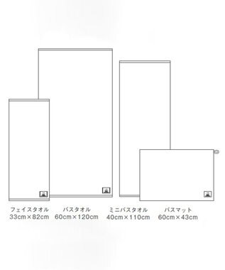 SHINTO TOWEL 【閲覧人気NO.2/YUKINE】 フェイスタオル kon