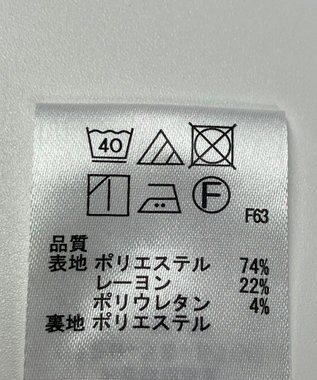 ONWARD Reuse Park 【any SiS】スカート春夏 ベージュ