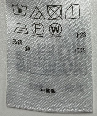 ONWARD Reuse Park 【23区】ブラウス春夏 ピンク