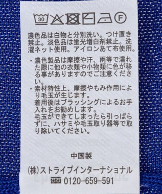 Green Parks 接触冷感ゆったりニットチュニック Light Gray